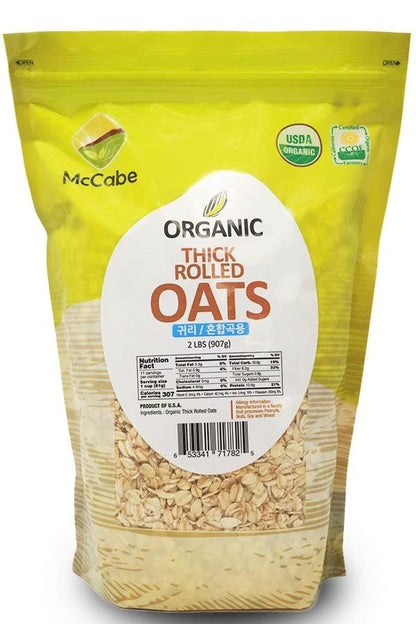 Organic Oat Groats Whole Grain High-Fiber Breakfast