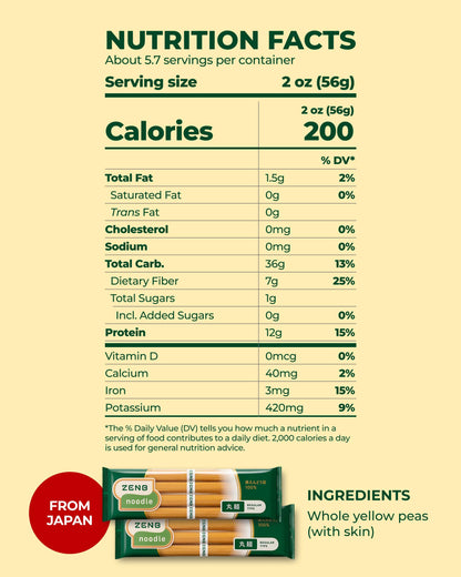 Gluten-Free Spaghetti Yellow Pea Pasta